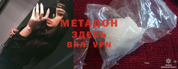 ешки Лабытнанги