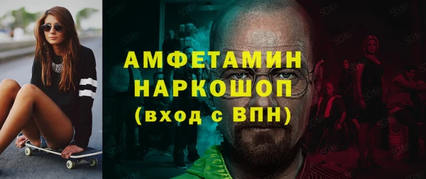 ешки Лабытнанги