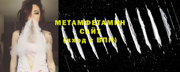 прущие крисы Липки