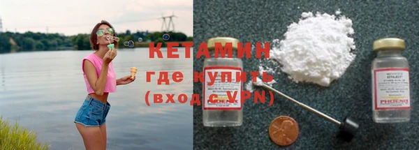 прущие крисы Липки