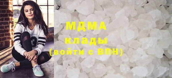 прущие крисы Липки
