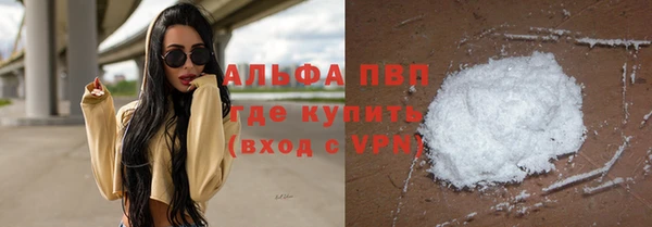 2c-b Лагань