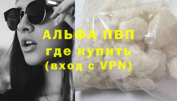 2c-b Лагань
