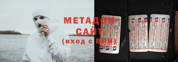 СК Ладушкин