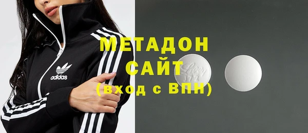 мефедрон Лиски