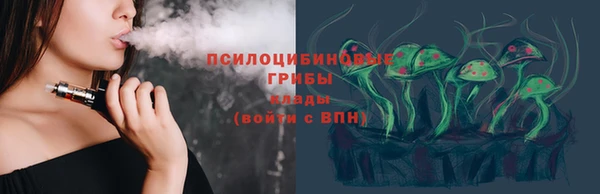 СК Ладушкин