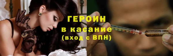 СК Ладушкин