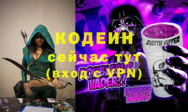СК Ладушкин