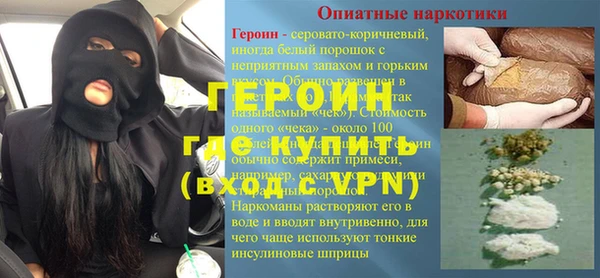 прущие крисы Липки