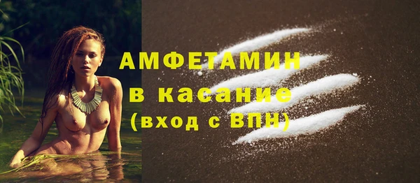 ешки Лабытнанги
