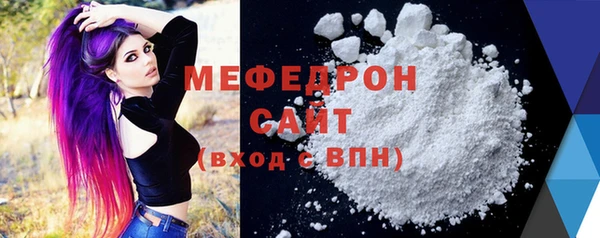 СК Ладушкин