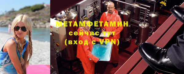2c-b Лагань