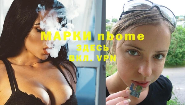 ешки Лабытнанги