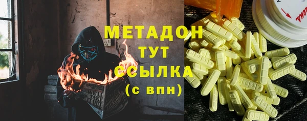 СК Ладушкин
