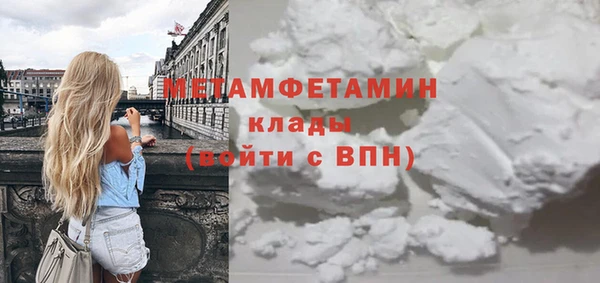 2c-b Лагань