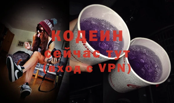 СК Ладушкин