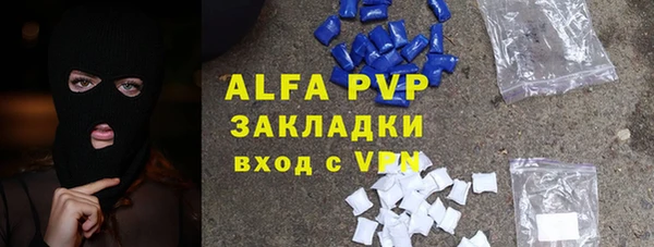 прущие крисы Липки
