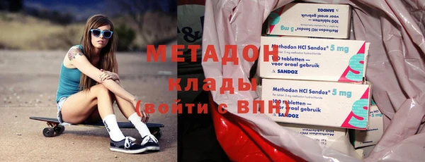 2c-b Лагань