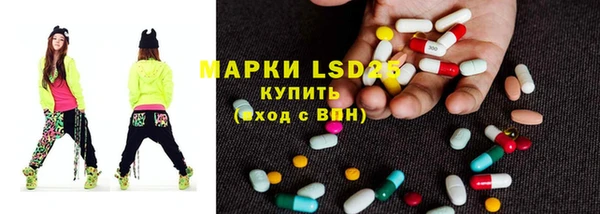 прущие крисы Липки