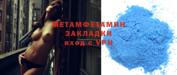 ешки Лабытнанги