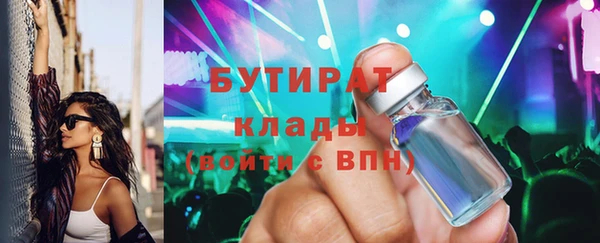 ешки Лабытнанги